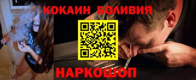 скорость Кумертау