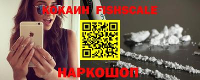 прущие крисы Кунгур