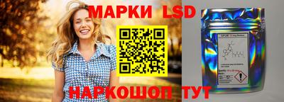 mdma Кулебаки