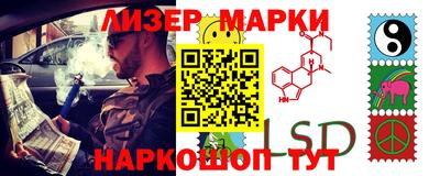 скорость Кумертау