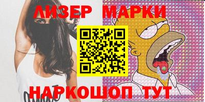 mdma Кулебаки