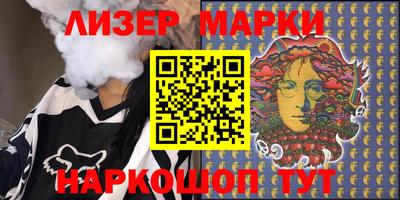 прущие крисы Кунгур