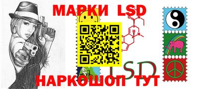 прущие крисы Кунгур