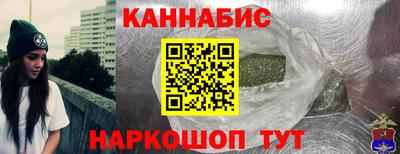 прущие крисы Кунгур