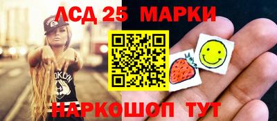 скорость Кумертау