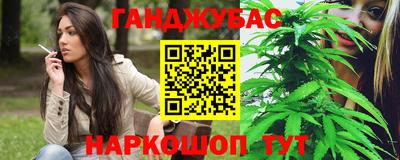 скорость Кумертау