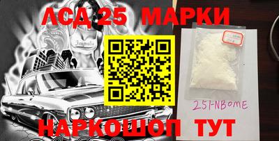 скорость Кумертау