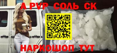 mdma Кулебаки