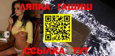прущие крисы Кунгур