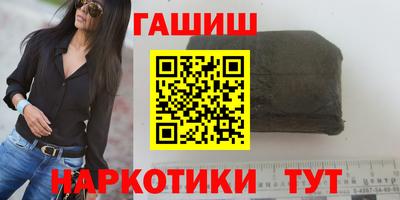 скорость Кумертау