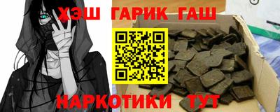 скорость Кумертау