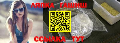 скорость Кумертау