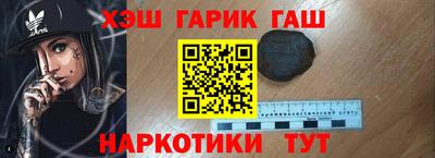 скорость Кумертау