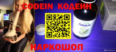 скорость Кумертау