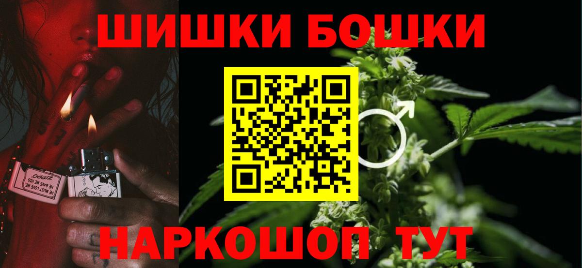 Каннабис Ganja  Вход с VPN  Канабис план  Каннабис гибрид  Костомукша 